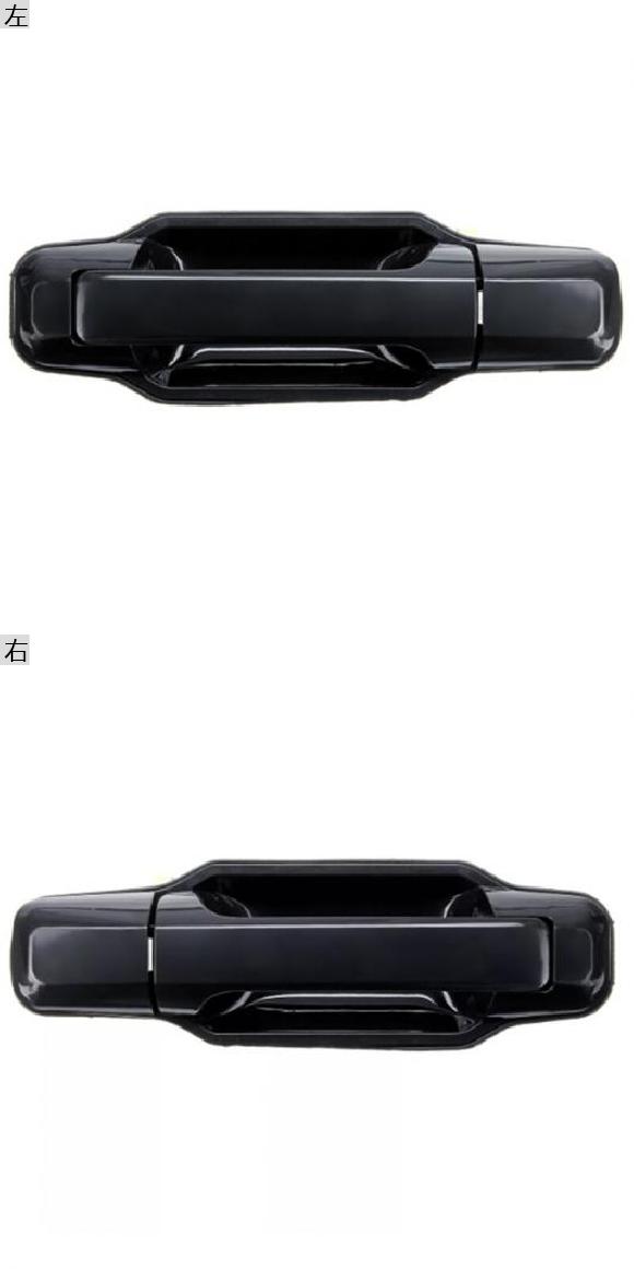 ブラック スタイル リア エクステリア ドア ハンドル 適用: 起亜 ソレント 2003-09 右 AL-NN-8650 AL_1