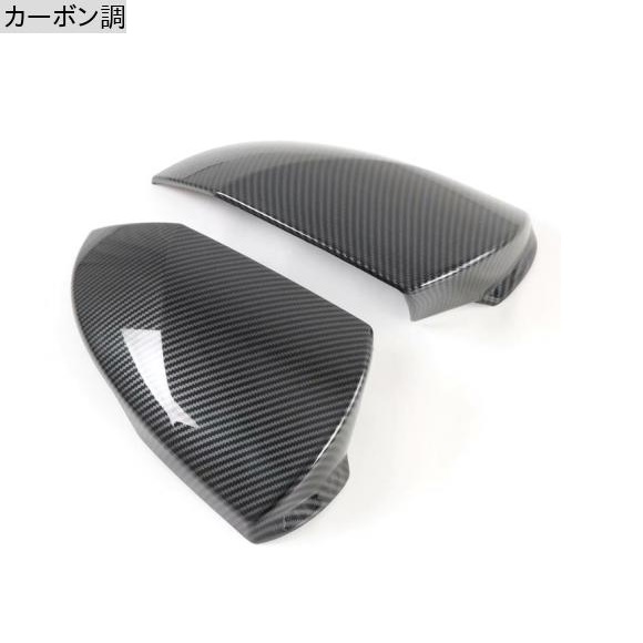 カーボンファイバー サイド ドア バックミラー ミラー カバー トリム 装飾 適用: ヒュンダイ/現代/HYUNDAI エラントラ 2021 カーボン調 AL-NN-8656 AL_1