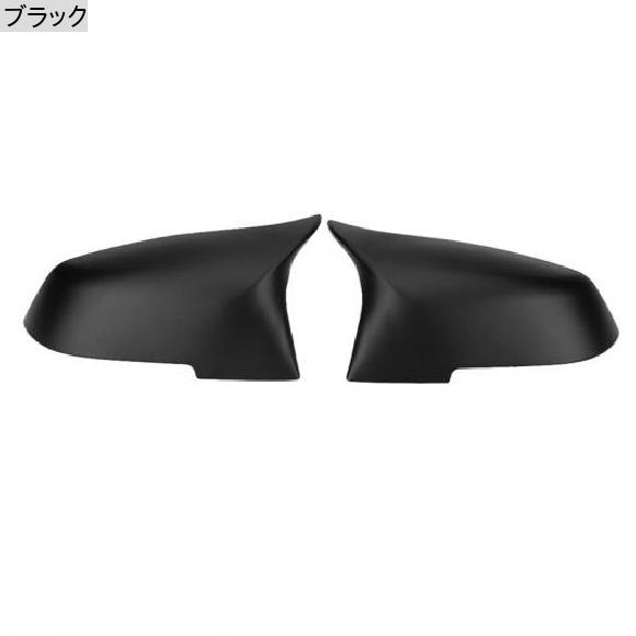 適用: BMW F20 F21 F87 M2 F23 F30 F36 X1 E84 光沢ブラック サイド ミラー カバー キャップ ブラック AL-NN-8739 AL_1