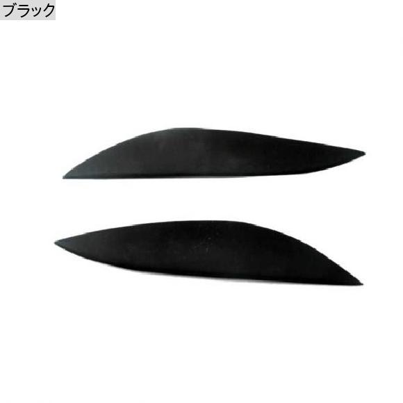 ヘッドライト アイブロー アイリッド トリム カバー ステッカー 適用: ホンダ シビック 2001-2003 ブラック AL-NN-8985 AL