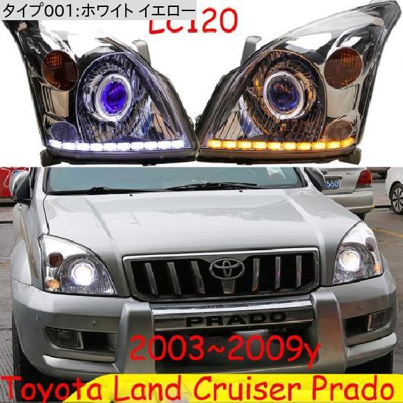 ヘッド ライト 適用: トヨタ ランド プラド ヘッドライト クルーザー LC120 2003-2009 HID DRL ヘッドランプ ホワイト イエロー トヨタ プラド クルーザー 2003-2009 左ハンドル AL-OO-0254 AL_1