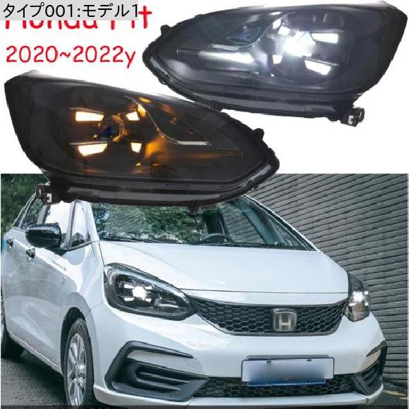 バンパー フォグ ホンダ ヘッドランプ 適用: ヘッドライト 2020-2022 オールインLED DRL デイタイムランニングライト モデル1 ホンダ フィット 2020-2022 オールインLED AL-OO-0275 AL_1