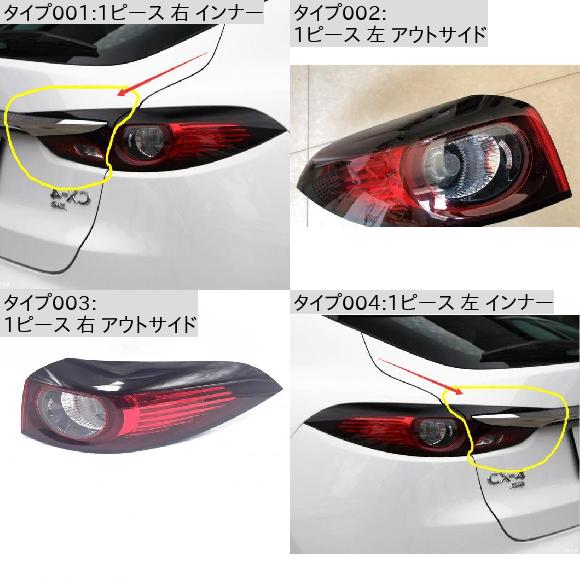 あかり ロレックス オイスターパーペチュアル デイト