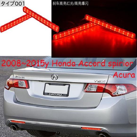 バンパー テールライト 適用: ホンダ アコード スピリア ブレーキ 2008