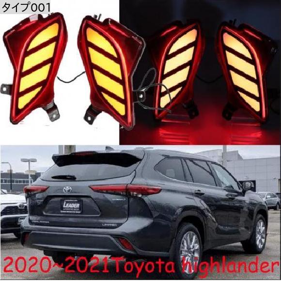 HUVNEXA テールライト 車 リアバンパー テールランプ テール HUVNEXA テールライト 車 リアバンパー テールランプ テール