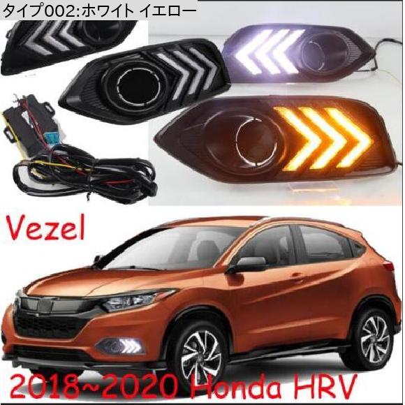 ホンダ　ヴェゼル　右ヘッドライト ホンダ 純正 ヴェゼル 《 RU1 》 右ヘッドライト 33100-T7A-J51 P30300