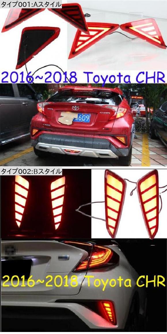 バンパー テールライト 適用: トヨタ CHR リア ライト CH-R CH R ブレーキ LED 2016-2018 テールランプ Aスタイル トヨタ CHR 2016-2018 AL-OO-0718 AL_1