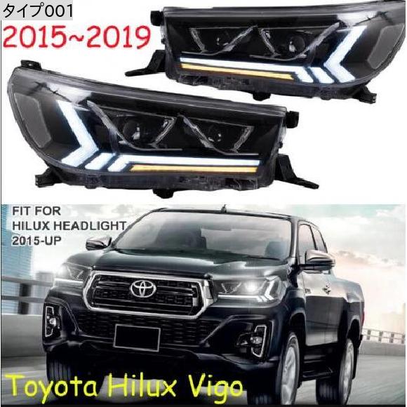 2015-2019 バンパー ヘッド ライト 適用: レボ ハイラックス ヴィーゴ ヘッドライト LED DRL HID キセノン フォグ ヘッドランプ タイプ001 トヨタ ヴィーゴ レボ 2015-2019 LED AL-OO-0719 AL_1