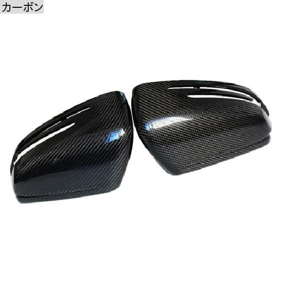 W176 バック バックミラー リア ミラー カバー カーボンファイバー 素材 適用: ベンツ W176 A180 A200 A45 A250 A260 保護 カーボン AL-OO-2154 AL