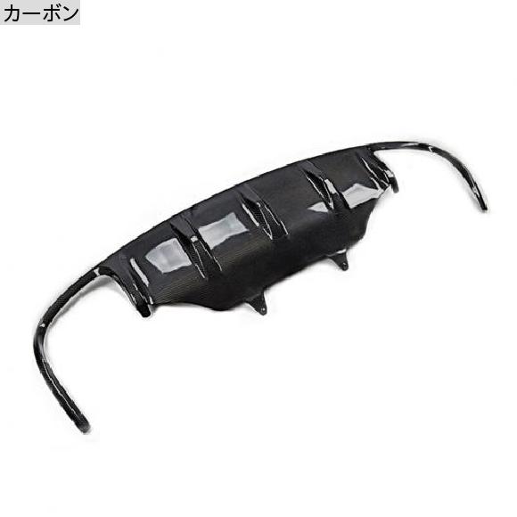 4 テールパイプ カーボンファイバー リア バンパー ディフューザー リップ スポイラー ボディ 適用: ポルシェ/PORSCHE マカン 2014 2015 カーボン AL-OO-2173 AL_1