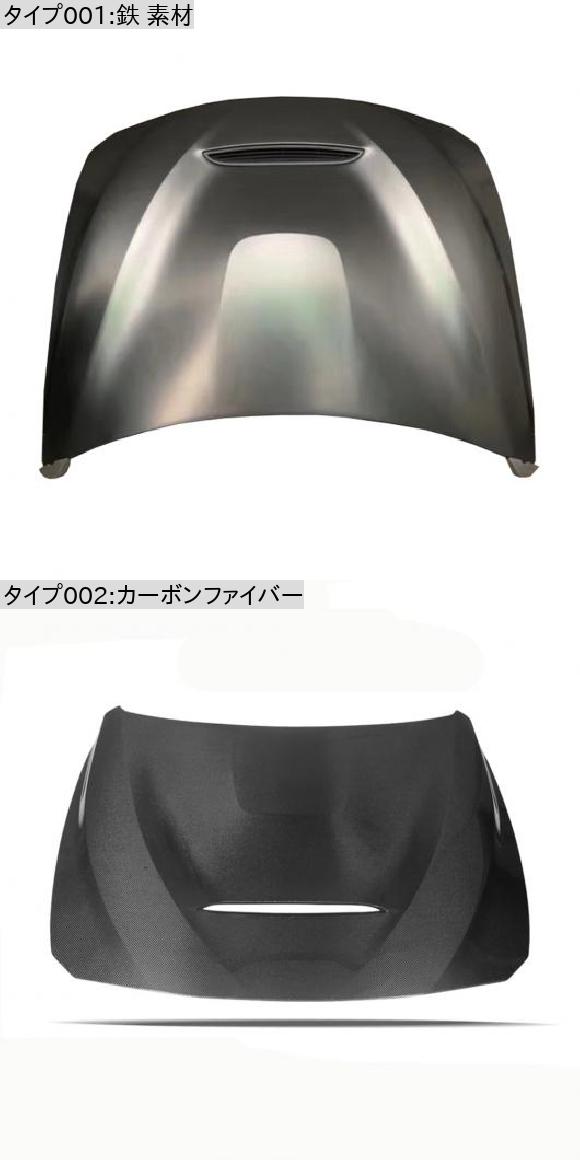 エンジン ボンネット フード カバー M3 M4 スタイル 鉄/カーボンファイバー チューニング 適用: BMW 3シリーズ F30 F35 2013-2019 カーボンファイバー AL-OO-2323 AL エンジン ボンネット フード カバー M3 M4 スタイル 鉄/カーボンファイバー チューニング 適用: BMW 3シリーズ F30 F35 2013-2019 カーボンファイバー AL-OO-2323 AL