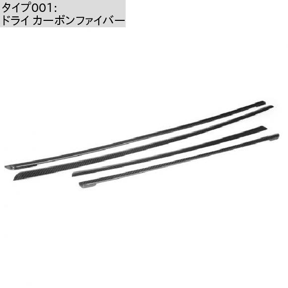 リアル ドライ カーボンファイバー ドア トリム インテリア
