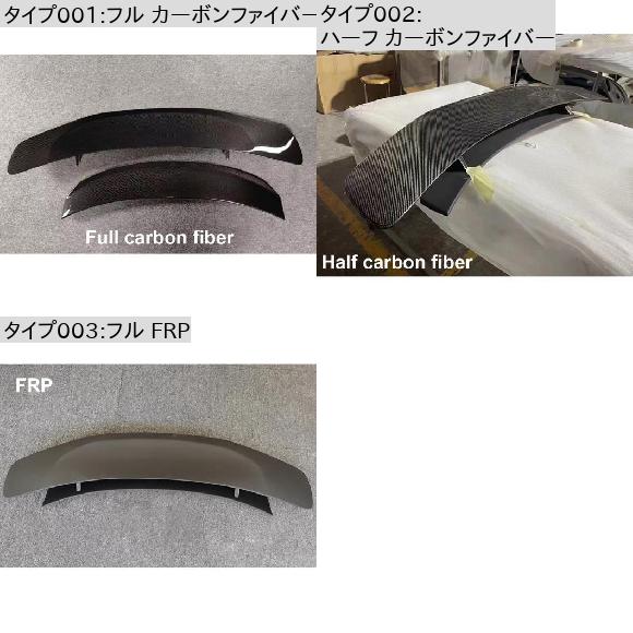 リアル カーボンファイバー リア BIT ウイング スポイラー ルーフ トランク ダブル レイヤー ウィンド フル カーボンファイバー AL-OO-2653 AL リアル カーボンファイバー リア BIT ウイング スポイラー ルーフ