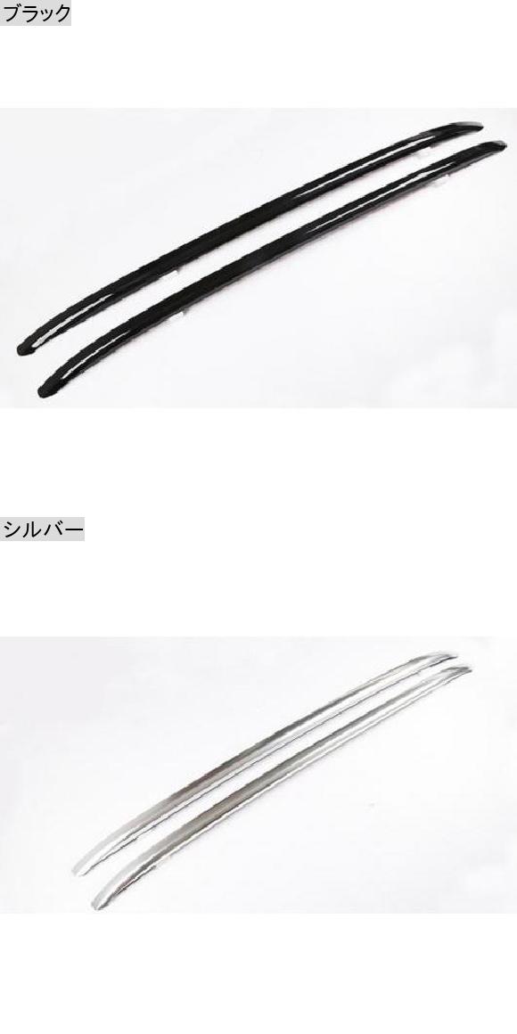 アルミニウム 合金 ペースト トップ ルーフ ラック レール ラゲッジ 適用: ポルシェ/PORSCHE カイエン クーペ 2019 2020 2021 2022 ブラック・シルバー AL-OO-2835 AL_1
