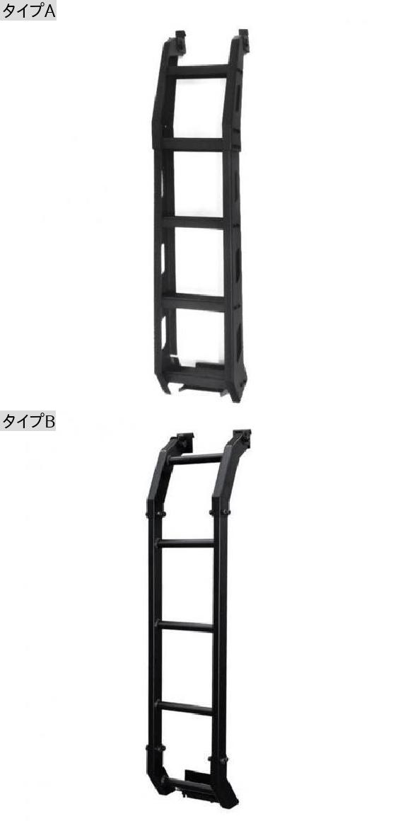 アルミ 合金 リア テール ラダー トランク ドア スタンド CAT ラダー 適用: スズキ ジムニー JB64 JB74 2019 2020 2021 2022 タイプA・タイプB AL-OO-2962 AL_1