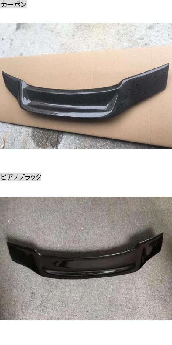 あーるわん様　確認用 ろいやる様オーダー確認用