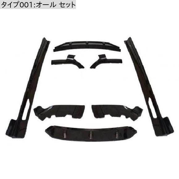 ABS ブラック フロント バンパー リップ スポイラー リア トランク ディフューザー サイド ボディ スカート 適用: BMW X6 G06 2019 2020 2021 2022 オール セット AL-OO-3161 AL_1