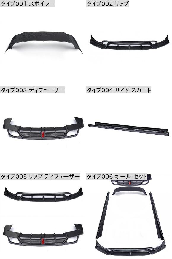 リアル カーボンファイバー フロント バンパー リップ スポイラー リア トランク ディフューザー サイド ボディ スカート 適用: ポルシェ/PORSCHE カイエン 2018 リップ ディフューザー AL-OO-3233 AL リアル カーボンファイバー フロント バンパー リップ スポイラー リア トランク ディフューザー サイド ボディ スカート 適用: ポルシェ/PORSCHE カイエン 2018 リップ ディフューザー AL-OO-3233 AL