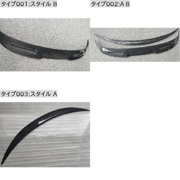 リアル カーボンファイバー リア ルーフ テール ウイング トランク リップ スポイラー 適用: アルファ ロメオ ステルヴィオ 2017 2018 20の通販は