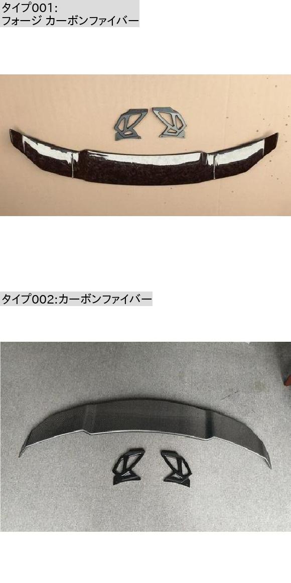 リアル カーボンファイバー リア ウイング トランク リップ テール スポイラー 適用: テスラ/TESLA モデル 3 モデル S 2016-2022 フォージ カーボンファイバー AL-OO-3541 AL_1