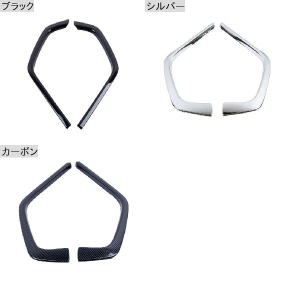 2ピース ABS クロームメッキ 適用: トヨタ RAV4 2019 2020 フロント グリル グリル 装飾 カバー トリム デカール シルバー AL-OO-3683 AL_1