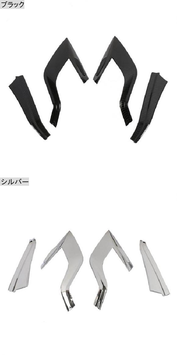 適用: トヨタ RAV4 2019 2020 ABS クローム リア ランプ テールライト カバー フレーム トリム アクセサリー ブラック AL-OO-3721 AL_1