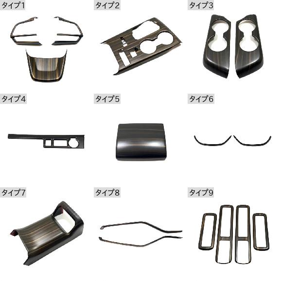 カーボン調 ABS インテリアモールディング センターコンソールフレーム カップ ホルダー BMW X5 E70 2008 -2013 Carbon Fiber Color AL-DD-6190 AL ABS カーボンファイバー センター コンソール ドリンクホルダー