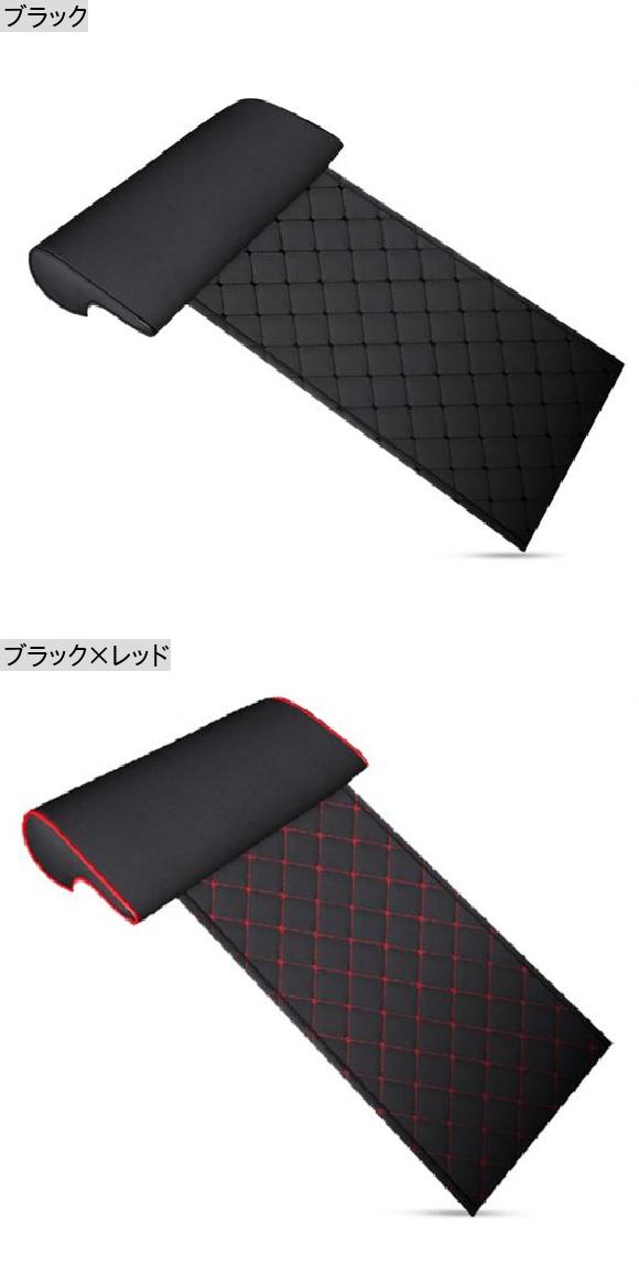 自動車 シート レザー レッグ パッド サポート エクステンション マット ソフト フット サポート レッグ レザー クッション ニー パッド メモリー ユニバーサル ブラック・ブラック×レッド AL-OO-3942 AL_1