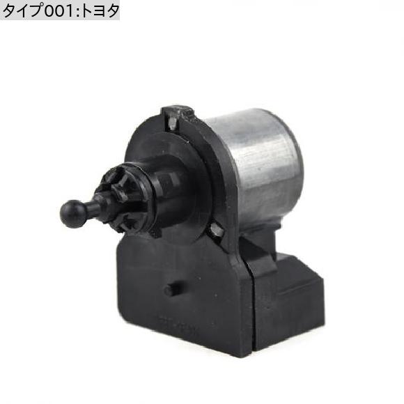 AL 前照灯 アジャスター 原動機 当てはめる: トヨタ ラインドライブ サーボ 原動機 分かちあう 取り締まる 減速度 テレスコピック トヨタ AL-OO-4372