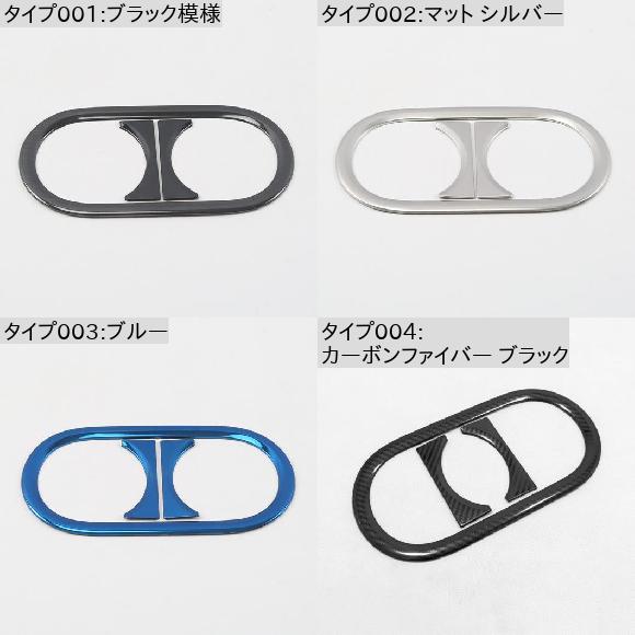適用: フォルクスワーゲン/VOLKSWAGEN T-ROC VW T ROC 2018 2019 2020 ステンレス スチール リア 後ろ側 ウォーター ホルダー ブラック模様〜カーボンファイバー ブラック AL-OO-6974 AL_1