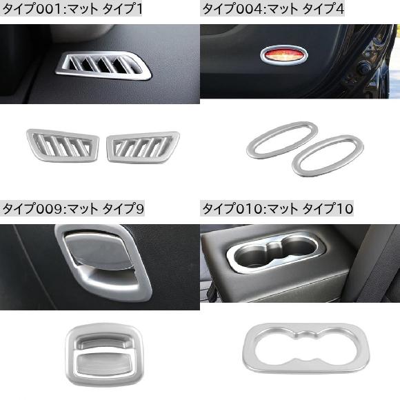 適用: ルノー/RENAULT コレオス 2017 2018 ABS マット フロント ダッシュボード エア コンディション AC 吹き出し口 フレーム カバー トリム アクセサリー シルバー マット タイプ1 AL-OO-7043 AL_1