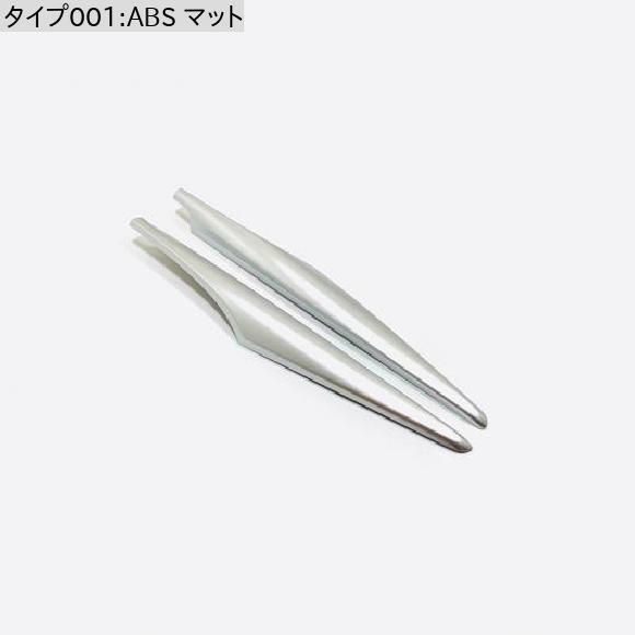 2ピース ABS カーボンファイバー ドア インサイド パネル カバー スカッフ プレート スチール プロテクター ガード トリム 適用: トヨタ アヴァロン 2019 2020 アクセサリー ABS マット AL-OO-7079 AL_1