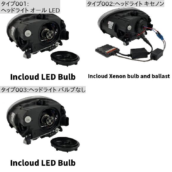 ヘッド ランプ 適用: VW ビートル LED ヘッドライト 2013-2021 ヘッドライト ビートル DRL ウインカー ハイ ビーム エンジェル アイ プロジェクター レンズ ヘッドライト オール LED AL-OO-8040 AL_1