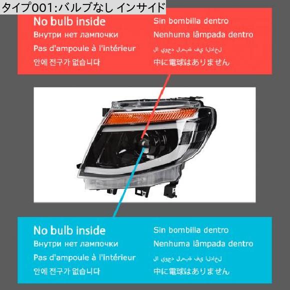 ヘッド ランプ 適用: フォード/FORD レンジャー LED ヘッドライト 2012-2014 ヘッドライト レンジャー T6 DRL ウインカー ハイ ビーム エンジェル アイ バルブなし インサイド AL-OO-8046 AL_1