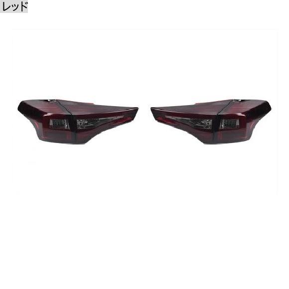テール ランプ 適用: トヨタ RAV4 LED テールライト 2015-2019 RAV4 リア フォグ ブレーキ ウインカー レッド AL-OO-8108 AL_1