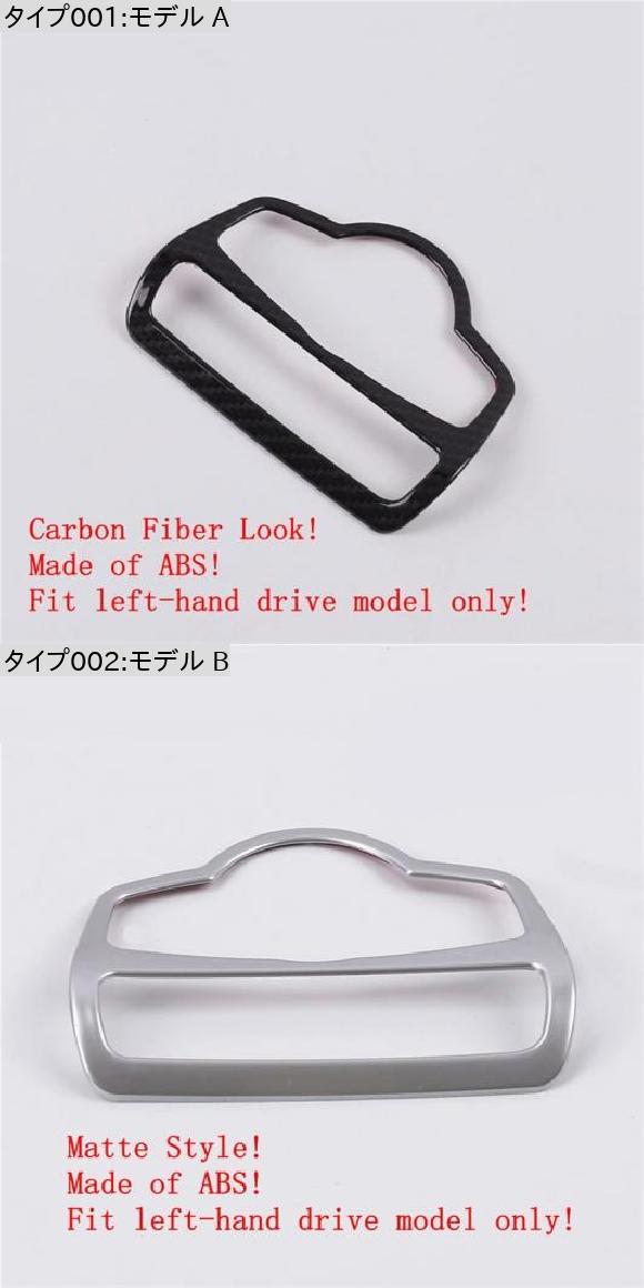 ヘッド ライト ランプ スイッチ ボタン フレーム カバー トリム 適用: メルセデス・ベンツ C クラス W205 2015-2021 ABS/ モデル A AL-OO-9424 AL_1