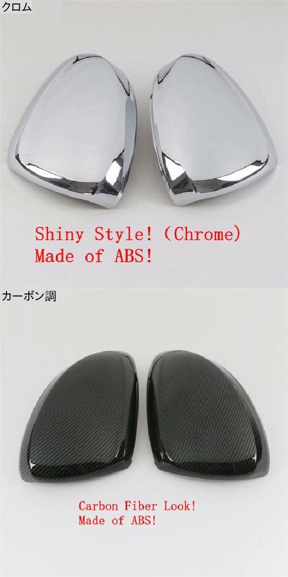 サイド ドア バックミラー ミラー 保護 キット カバー トリム 適用