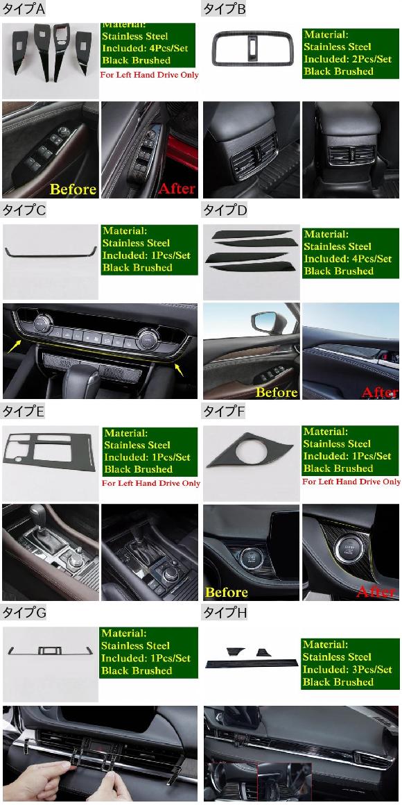 ステンレス スチール セントラル コントロール カバー ギア シフト パネル フレーム トリム インテリア 適用: アズカラ ジーリー タイプ008 AL-OO-4727 AL ギア シフト ヘッド ノブ セントラル コントロール AC エア ウインドウ