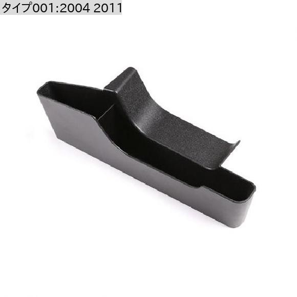 適用: メルセデス・ベンツ G ワゴン G クラス W463 G350 G400 G500 G55 G63 G65 G800 2004-2011 左ハンドル用 センター コンソール ハンドブレーキ ストレージ ボックス 2004 2011 AL-PP-2187 ALの通販は
