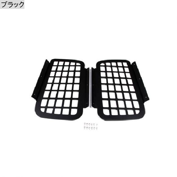 適用: ハマー/HUMMER H3 2005-2009 ストレージ シェルフ サイド ウインドウ ブラケット ストレージ パネル リア トランク DEBRIS ラック ストレージ アクセサリー ブラック AL-PP-2915 AL_1