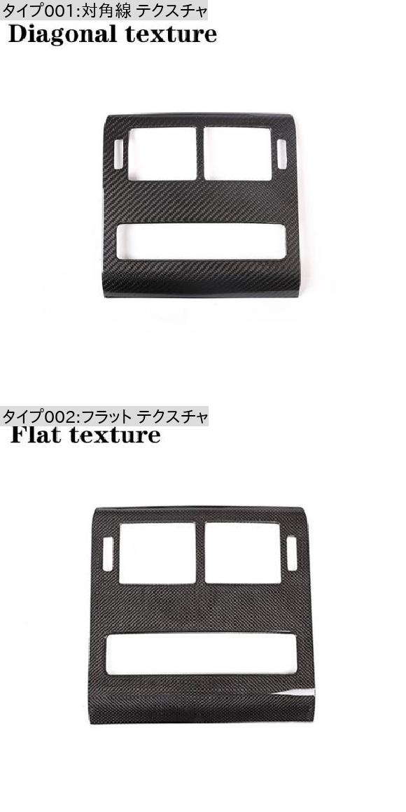 適用: ランド ローバー/ROVER レンジ ローバー/ROVER スポーツ 2014-2017 リア エキゾースト ディフューザー パネル リアル 対角線 テクスチャ・フラット テクスチャ AL-PP-3012 AL_1