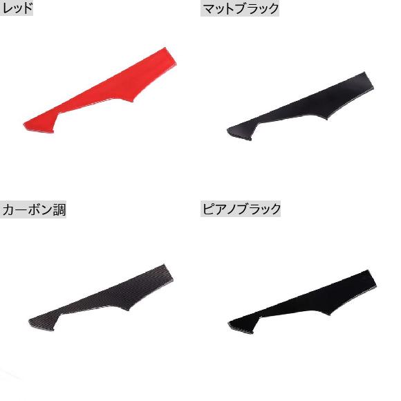 ABS カーボンファイバー調 インナー ドア パネル カバー トリム ステッカー 適用: シボレー/CHEVROLET コルベット C7 2014-2019 オート インテリア アクセサリー レッド〜ピアノブラック AL-PP-3631 AL_1