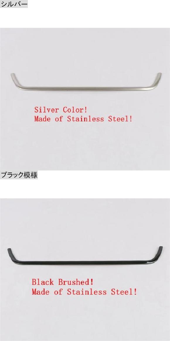 ステンレス スチール AC パネル カバー トリム エアコン コントロール ノブ ステッカー アクセサリー 1ピース 適用: MAZDA6 2019-2021 シルバー・ブラック模様 AL-PP-4468 AL_1