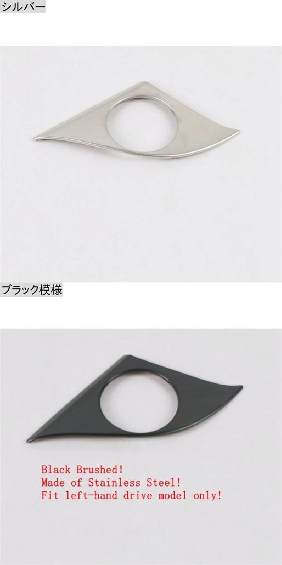 ステンレス スチール アクセサリー エンジン スタート ストップ プッシュ ボタン インテリア トリム カバー ステッカー 1 ピース 適用: MAZDA6 2019-2021 シルバー・ブラック模様 AL-PP-4471 AL_1