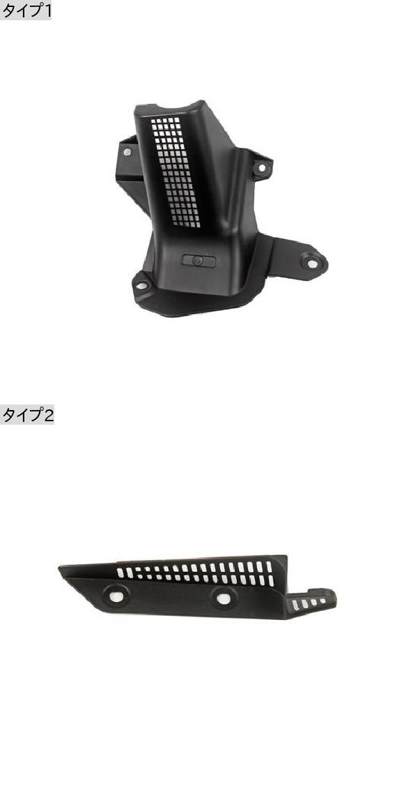 AL 1ピース 適用: 日産 ローグ 2014-2018 X-トレイル ステアリング ホイール ステアリング シャフト 保護 カバー エンジン インテーク タイプ2 AL-PP-4690_1