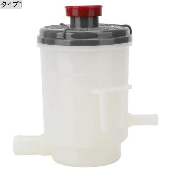 AL 53701-S87-A01 力強さ ステアリング 揚水機 油絵の具 貯蔵タンク フューエルリザーバー 油絵の具 貯蔵タンク 壜 当てはめる: ホンダ 調和 V6 98-02 印字機1 AL-PP-7105