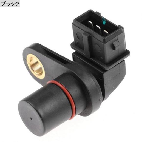 AL カム矢がら 空間的関係 検出器 当てはめる: 双竜四輪車 アクティオン アクティオン 運動競技 カイロン レクストン 6651533028 黒いこと AL-PP-7257