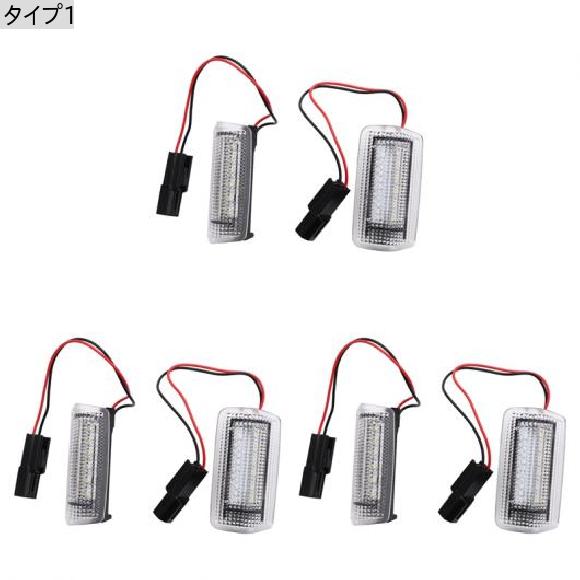 AL 6X ホワイト レッド LED ドア カーテシー ライト 適用: トヨタ ウィッシュ プリウス カムリ アルファード アイシス エスティマ レクサス タイプ1 AL-PP-8149_1