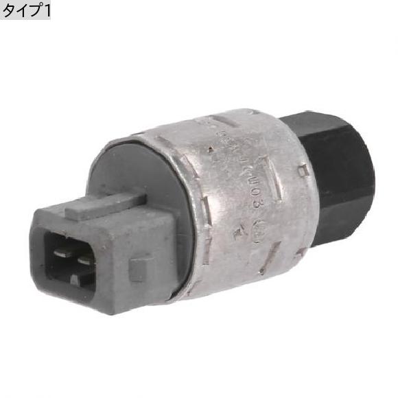 AL 30780427 エアコン AC プレッシャー スイッチ センサー 適用: ボルボ/VOLVO C70 S40 C30 V50 タイプ1 AL-PP-8236_1
