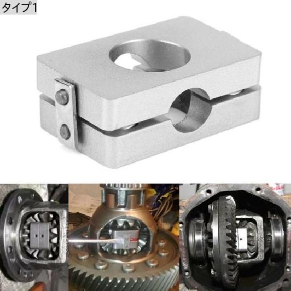 AL LSD リミテッド スリップ ディファレンシャル コンバージョン プレート 適用: ホンダ シビック 88-00 アキュラ/ACURA CRX 94-01 タイプ1 AL-PP-8689